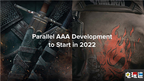 CDPR宣布收購(gòu)加拿大工作室并轉(zhuǎn)型 明年兩個(gè)3A項(xiàng)目并行 巫師3 賽博朋克2077 CDPR 電玩迷資訊  第3張