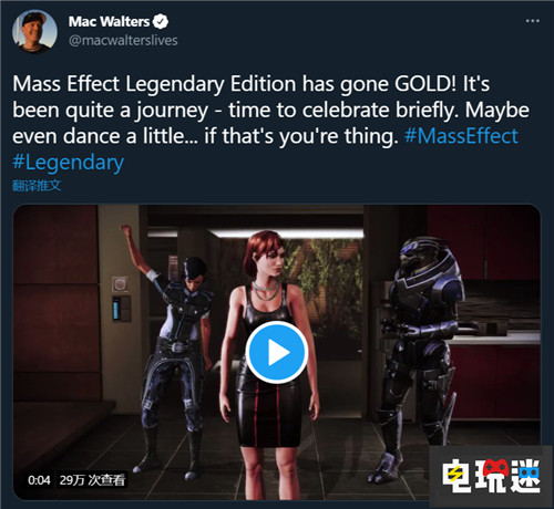 薛帕德回歸《質(zhì)量效應(yīng):傳奇版》已經(jīng)進(jìn)廠壓盤 EA 生軟 BioWare 薛帕德 質(zhì)量效應(yīng):傳奇版 電玩迷資訊 第2張 薛帕德回歸《質(zhì)量效應(yīng):傳奇版》已經(jīng)進(jìn)廠壓盤 EA 生軟 BioWare 薛帕德 質(zhì)量效應(yīng):傳奇版 電玩迷資訊 第2張