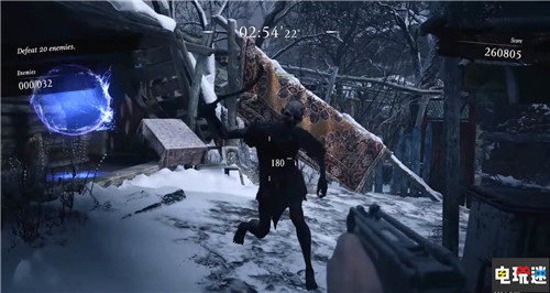 《生化危機8》直播:傭兵模式回歸 新生化CG動畫7月網(wǎng)飛上映 Netflix 生化危機:無盡黑暗 VR 生化危機4 傭兵模式 生化危機8:村莊 電玩迷資訊 第4張 《生化危機8》直播:傭兵模式回歸 新生化CG動畫7月網(wǎng)飛上映 Netflix 生化危機:無盡黑暗 VR 生化危機4 傭兵模式 生化危機8:村莊 電玩迷資訊 第4張