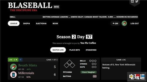 科幻大獎雨果獎首屆電子游戲獎提名公開 動物之森在列 最終幻想7：重制版 靈魂擺渡人 最后生還者2 黑迪斯 Blaseball 集合啦！動物森友會 雨果獎 電玩迷資訊  第3張
