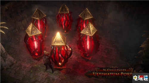 《流放之路》對主播插隊事件道歉 保證不再有特例 游戲主播 終極挑戰(zhàn)聯(lián)賽 流放之路 電玩迷資訊  第4張