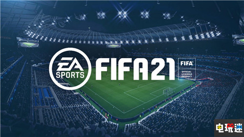 歐足壇大地震 EA《FIFA》或失去皇馬在內(nèi)12家豪門 歐冠 超級(jí)聯(lián)賽 歐足聯(lián) EA FIFA 電玩迷資訊 第1張 歐足壇大地震 EA《FIFA》或失去皇馬在內(nèi)12家豪門 歐冠 超級(jí)聯(lián)賽 歐足聯(lián) EA FIFA 電玩迷資訊 第1張