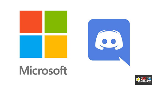 微軟收購Discord計劃流產 后者將繼續(xù)保持獨立 社交軟件 Xbox Discord 微軟 微軟XBOX  第1張