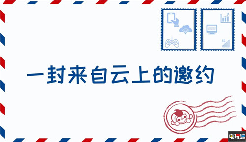 關(guān)于舉辦2021云上動(dòng)漫游戲產(chǎn)業(yè)交易會(huì)的公告 動(dòng)漫產(chǎn)業(yè)交易會(huì) 云上邀約 漫展 杭州 中國(guó)國(guó)際動(dòng)漫節(jié) 電玩迷資訊  第1張