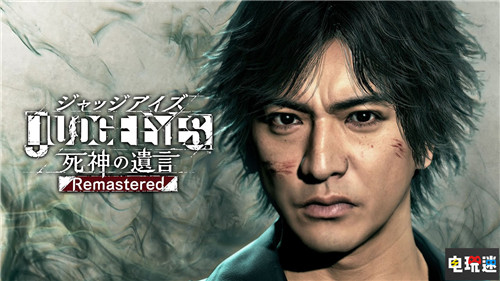 世嘉公開神秘倒計(jì)時(shí) 5月7日公開《審判之眼》新情報(bào) SEGA 世嘉 木村拓哉 審判之眼：死神的遺言 電玩迷資訊  第2張