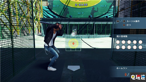 世嘉公開神秘倒計(jì)時(shí) 5月7日公開《審判之眼》新情報(bào) SEGA 世嘉 木村拓哉 審判之眼：死神的遺言 電玩迷資訊  第4張