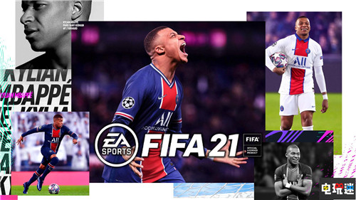 EA宣布《FIFA21》5月6日加入XGP免費陣容 EA Play 微軟 XGP FIFA21 EA 微軟XBOX 第1張 EA宣布《FIFA21》5月6日加入XGP免費陣容 EA Play 微軟 XGP FIFA21 EA 微軟XBOX 第1張