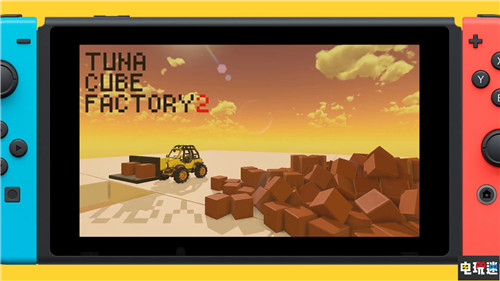 輕松游戲編程擬人 任天堂推出Switch游戲制作軟件 游戲編程軟件 Switch 任天堂 任天堂SWITCH  第7張