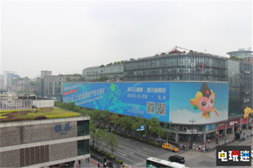 2021云上動漫游戲產(chǎn)業(yè)交易會圓滿收官 動漫產(chǎn)業(yè)交易會 云上邀約 漫展 杭州 中國國際動漫節(jié) VR及其它  第2張