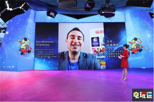 2021云上動漫游戲產(chǎn)業(yè)交易會圓滿收官 動漫產(chǎn)業(yè)交易會 云上邀約 漫展 杭州 中國國際動漫節(jié) VR及其它  第6張