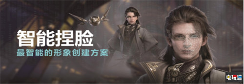 2021云上動漫游戲產(chǎn)業(yè)交易會圓滿收官 動漫產(chǎn)業(yè)交易會 云上邀約 漫展 杭州 中國國際動漫節(jié) VR及其它  第12張