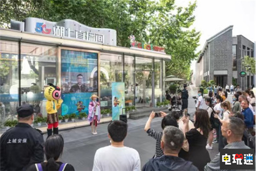 2021云上動漫游戲產(chǎn)業(yè)交易會圓滿收官 動漫產(chǎn)業(yè)交易會 云上邀約 漫展 杭州 中國國際動漫節(jié) VR及其它  第21張