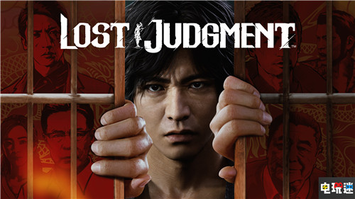 世嘉宣布《如龍》系列完全改為回合制 《審判》系列繼承動作玩法 光石研 玉木宏 山本耕史 木村拓哉 世嘉 名越稔洋 如龍 審判之逝：湮滅的記憶 電玩迷資訊  第1張