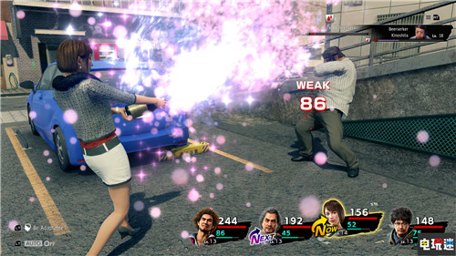 世嘉宣布《如龍》系列完全改為回合制 《審判》系列繼承動作玩法 光石研 玉木宏 山本耕史 木村拓哉 世嘉 名越稔洋 如龍 審判之逝：湮滅的記憶 電玩迷資訊  第7張