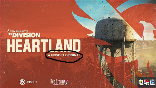 育碧第一方游戲今后將添加育碧原創(chuàng)標(biāo)簽 Ubisoft 全境封鎖:中心地帶 刺客信條 育碧 電玩迷資訊 第1張 育碧第一方游戲今后將添加育碧原創(chuàng)標(biāo)簽 Ubisoft 全境封鎖:中心地帶 刺客信條 育碧 電玩迷資訊 第1張