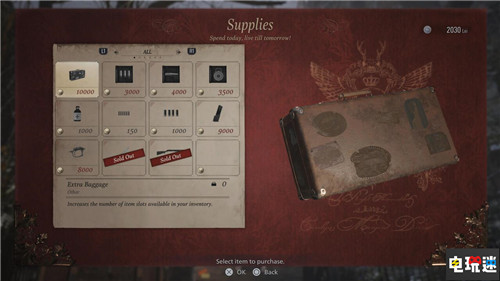 《生化危機8》4天全球銷量破300萬套 更親民的恐怖感 生化危機7 卡普空 游戲銷量 生化危機:村莊 生化危機8:村莊 電玩迷資訊 第4張 《生化危機8》4天全球銷量破300萬套 更親民的恐怖感 生化危機7 卡普空 游戲銷量 生化危機:村莊 生化危機8:村莊 電玩迷資訊 第4張