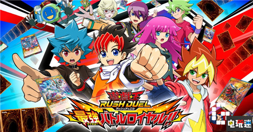 科樂(lè)美2020 21財(cái)報(bào)：游戲部門(mén)利潤(rùn)大漲 實(shí)體業(yè)務(wù)依舊低迷 桃太郎電鐵 職業(yè)棒球之魂2021 游戲王 財(cái)報(bào) 科樂(lè)美 電玩迷資訊  第5張