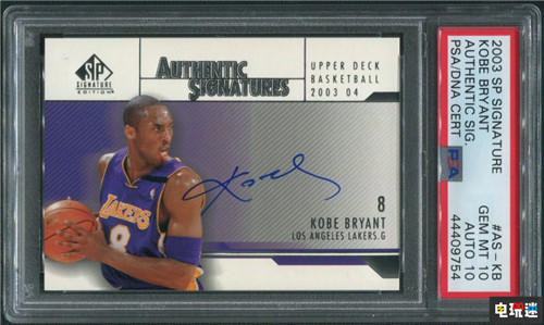 因槍擊事件 Target宣布暫停實(shí)體店銷售寶可夢(mèng)在內(nèi)的集換式卡皮 集換式卡牌 CGC TCG 寶可夢(mèng)卡牌 任天堂SWITCH  第3張