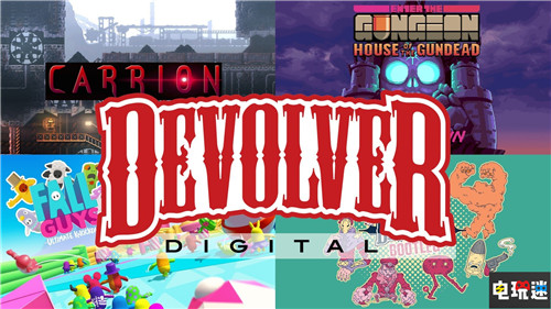 獨立游戲發(fā)行商Devolver將進(jìn)行IPO 市值估計為14億美元  電玩迷資訊  第1張