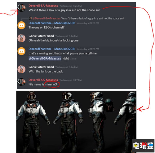 《星空》或有可攀爬梯子 阿湯哥為游戲獻聲 湯姆·克魯斯 貝塞斯達 星空 微軟XBOX  第4張