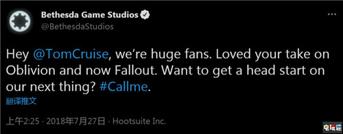 《星空》或有可攀爬梯子 阿湯哥為游戲獻聲 湯姆·克魯斯 貝塞斯達 星空 微軟XBOX  第5張