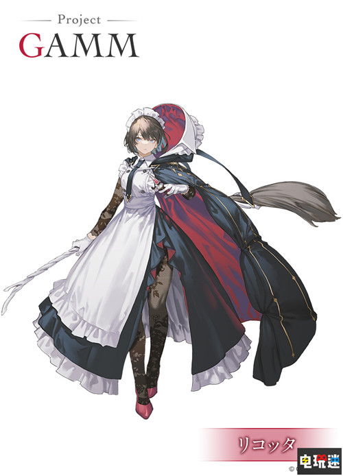 閃亂之父高木謙一郎新作《Project GAMM》公開(kāi) 魔法幻想風(fēng) 閃亂神樂(lè) Project GAMM Cygames 高木謙一郎 電玩迷資訊  第3張