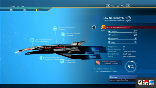 《無(wú)人深空》Beachhead更新添加《質(zhì)量效應(yīng)》諾曼底號(hào) 諾曼底號(hào) 質(zhì)量效應(yīng) 更新 Beachhead 搶灘 無(wú)人深空 電玩迷資訊  第1張