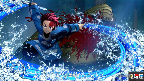 《鬼滅之刃:火之神血風(fēng)譚》亞洲版2021年內(nèi)推出 支持簡(jiǎn)繁中文 亞洲版 中文版 鬼滅之刃 鬼滅之刃:火之神血風(fēng)譚 電玩迷資訊 第4張 《鬼滅之刃:火之神血風(fēng)譚》亞洲版2021年內(nèi)推出 支持簡(jiǎn)繁中文 亞洲版 中文版 鬼滅之刃 鬼滅之刃:火之神血風(fēng)譚 電玩迷資訊 第4張