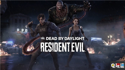 《黎明殺機(jī)》聯(lián)動(dòng)生化危機(jī)DLC章節(jié)6月15日發(fā)售 吉爾 里昂 復(fù)仇女神 生化危機(jī) 黎明殺機(jī) 電玩迷資訊 第1張 《黎明殺機(jī)》聯(lián)動(dòng)生化危機(jī)DLC章節(jié)6月15日發(fā)售 吉爾 里昂 復(fù)仇女神 生化危機(jī) 黎明殺機(jī) 電玩迷資訊 第1張