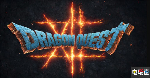 SE公開(kāi)《勇者斗惡龍12》 劇本完成使用虛幻5制作 SE DQ12 勇者斗惡龍12：被選中的命運(yùn)之火 電玩迷資訊  第1張