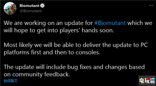 《生化變種》將推出修正補(bǔ)丁 針對旁白與戰(zhàn)斗等進(jìn)行優(yōu)化 BUG補(bǔ)丁 生化變種 電玩迷資訊 第3張 《生化變種》將推出修正補(bǔ)丁 針對旁白與戰(zhàn)斗等進(jìn)行優(yōu)化 BUG補(bǔ)丁 生化變種 電玩迷資訊 第3張