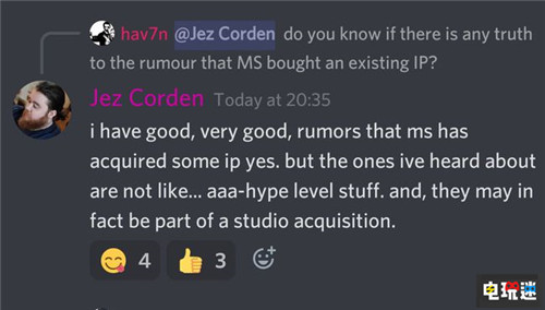 傳微軟E3發(fā)布會公開新收購工作室 開發(fā)商收購 E3 微軟 微軟XBOX  第2張