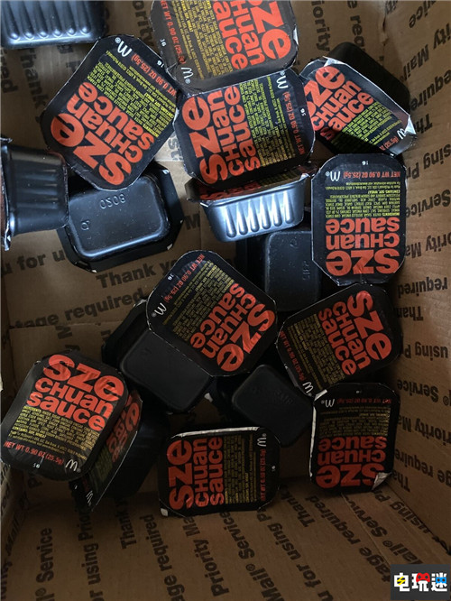 《Among Us》炸雞塊近10萬美元落錘 可抵9363只整雞 拍賣 炸雞塊 Among Us 電玩迷資訊 第3張 《Among Us》炸雞塊近10萬美元落錘 可抵9363只整雞 拍賣 炸雞塊 Among Us 電玩迷資訊 第3張