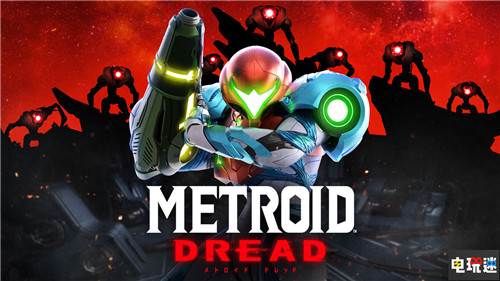 E3任天堂Switch中文游戲一覽：有干貨也有餅 野炊2還得明年 馬力歐+瘋狂兔子 星耀之愿 塞爾達傳說 曠野之息2 龍珠Z 卡卡羅特 銀河戰(zhàn)士5 密特羅德 生存恐懼 分享同樂！瓦里奧制造 馬力歐派對 超級巨星 直面會 任天堂 Switch E3 任天堂SWITCH  第8張