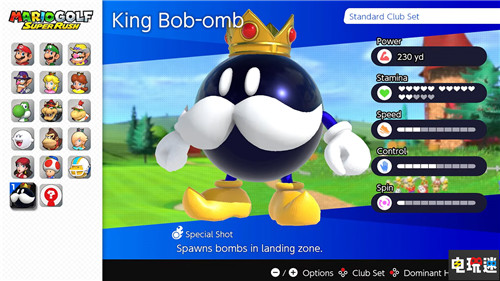 E3任天堂Switch中文游戲一覽：有干貨也有餅 野炊2還得明年 馬力歐+瘋狂兔子 星耀之愿 塞爾達傳說 曠野之息2 龍珠Z 卡卡羅特 銀河戰(zhàn)士5 密特羅德 生存恐懼 分享同樂！瓦里奧制造 馬力歐派對 超級巨星 直面會 任天堂 Switch E3 任天堂SWITCH  第11張