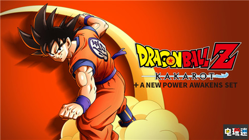 E3任天堂Switch中文游戲一覽：有干貨也有餅 野炊2還得明年 馬力歐+瘋狂兔子 星耀之愿 塞爾達傳說 曠野之息2 龍珠Z 卡卡羅特 銀河戰(zhàn)士5 密特羅德 生存恐懼 分享同樂！瓦里奧制造 馬力歐派對 超級巨星 直面會 任天堂 Switch E3 任天堂SWITCH  第16張