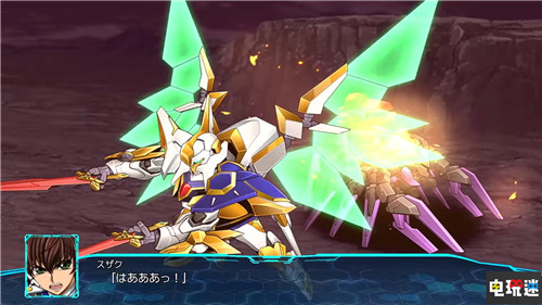 E3任天堂Switch中文游戲一覽：有干貨也有餅 野炊2還得明年 馬力歐+瘋狂兔子 星耀之愿 塞爾達傳說 曠野之息2 龍珠Z 卡卡羅特 銀河戰(zhàn)士5 密特羅德 生存恐懼 分享同樂！瓦里奧制造 馬力歐派對 超級巨星 直面會 任天堂 Switch E3 任天堂SWITCH  第25張