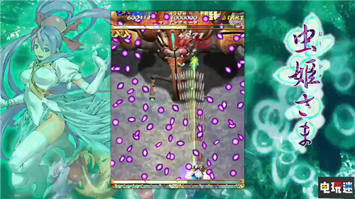 E3任天堂Switch中文游戲一覽：有干貨也有餅 野炊2還得明年 馬力歐+瘋狂兔子 星耀之愿 塞爾達傳說 曠野之息2 龍珠Z 卡卡羅特 銀河戰(zhàn)士5 密特羅德 生存恐懼 分享同樂！瓦里奧制造 馬力歐派對 超級巨星 直面會 任天堂 Switch E3 任天堂SWITCH  第26張