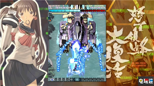 E3任天堂Switch中文游戲一覽：有干貨也有餅 野炊2還得明年 馬力歐+瘋狂兔子 星耀之愿 塞爾達傳說 曠野之息2 龍珠Z 卡卡羅特 銀河戰(zhàn)士5 密特羅德 生存恐懼 分享同樂！瓦里奧制造 馬力歐派對 超級巨星 直面會 任天堂 Switch E3 任天堂SWITCH  第28張