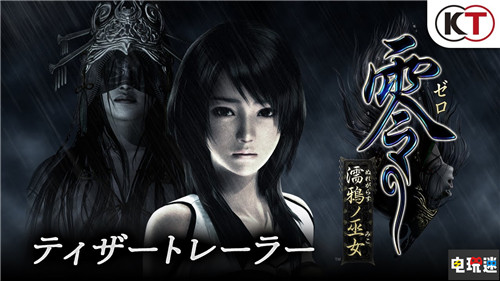 E3任天堂Switch中文游戲一覽：有干貨也有餅 野炊2還得明年 馬力歐+瘋狂兔子 星耀之愿 塞爾達傳說 曠野之息2 龍珠Z 卡卡羅特 銀河戰(zhàn)士5 密特羅德 生存恐懼 分享同樂！瓦里奧制造 馬力歐派對 超級巨星 直面會 任天堂 Switch E3 任天堂SWITCH  第32張