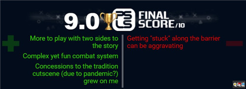 《緋紅結系》MC綜合80分 戰(zhàn)斗流暢富有深度 游戲評分 MC評分 萬代南夢宮 JRPG ARPG 緋紅結系 電玩迷資訊  第4張