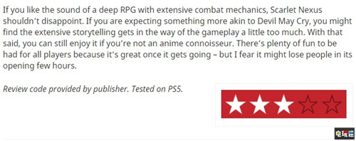 《緋紅結系》MC綜合80分 戰(zhàn)斗流暢富有深度 游戲評分 MC評分 萬代南夢宮 JRPG ARPG 緋紅結系 電玩迷資訊  第7張