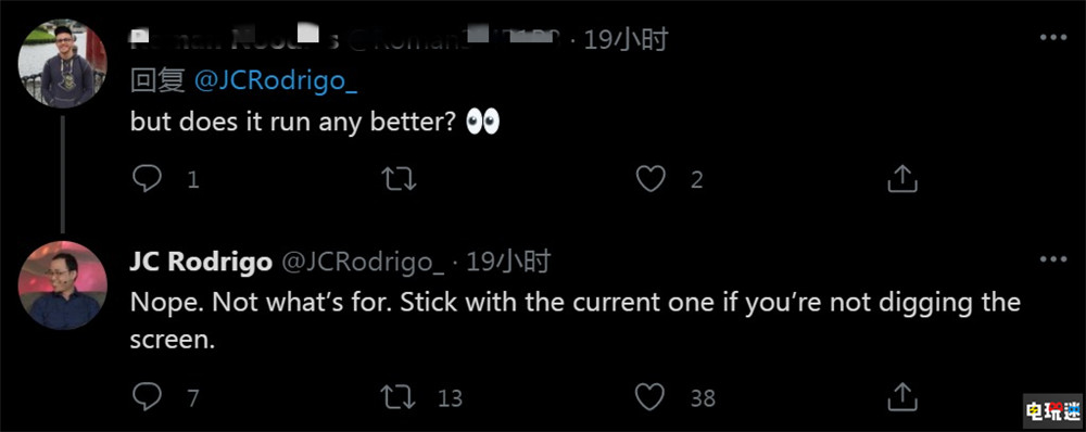 任天堂市場(chǎng)經(jīng)理:OLED大屏不感冒就用老型號(hào)Switch吧 新型Switch Switch NS 任天堂 Switch OLED版 任天堂SWITCH 第2張 任天堂市場(chǎng)經(jīng)理:OLED大屏不感冒就用老型號(hào)Switch吧 新型Switch Switch NS 任天堂 Switch OLED版 任天堂SWITCH 第2張