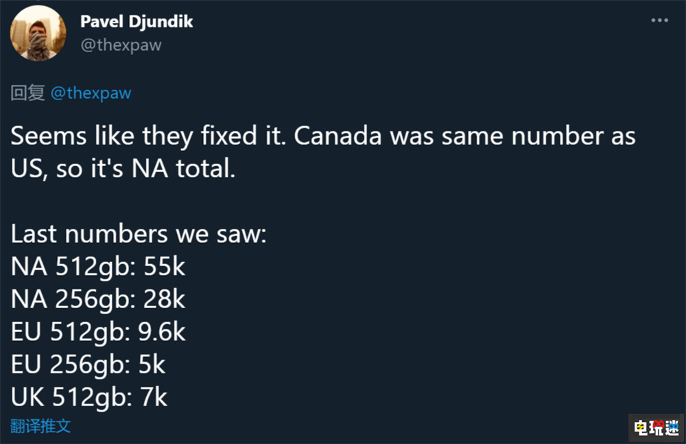 V社掌機Steam Deck首發(fā)破10萬臺 黃牛遍地走 黃牛 Steam Deck 掌機 Valve Steam STEAM/Epic  第2張