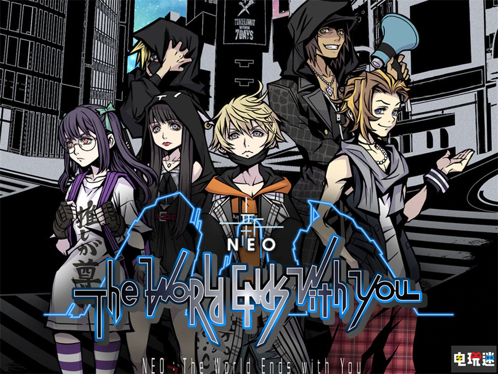 SE開始回收偷跑的NS數(shù)字版《新美妙世界》 NS首次遠(yuǎn)程收回游戲 偷跑游戲 史克威爾艾尼克斯 SE Switch 新美妙世界 任天堂SWITCH  第1張