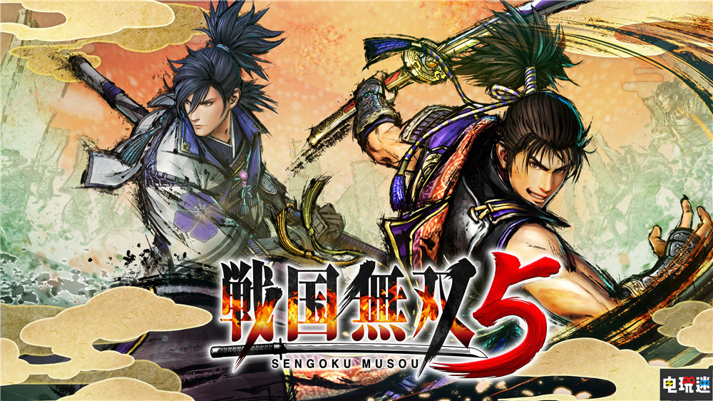 光榮特庫摩21財(cái)年Q1財(cái)報(bào)：利潤翻倍 《戰(zhàn)國無雙5》售出28萬套 大航海時(shí)代4 忍者龍劍傳：大師合集 真三國無雙8帝國 戰(zhàn)國無雙5 財(cái)報(bào) 光榮特庫摩 電玩迷資訊  第1張