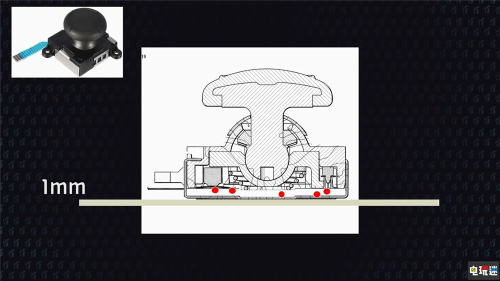 任天堂悄悄為天劍主題Joy Con搖桿加墊片 或為解決手柄漂移 天空之劍 塞爾達傳說 御天之劍 漂移 手柄 Joy Con 任天堂 任天堂SWITCH  第2張