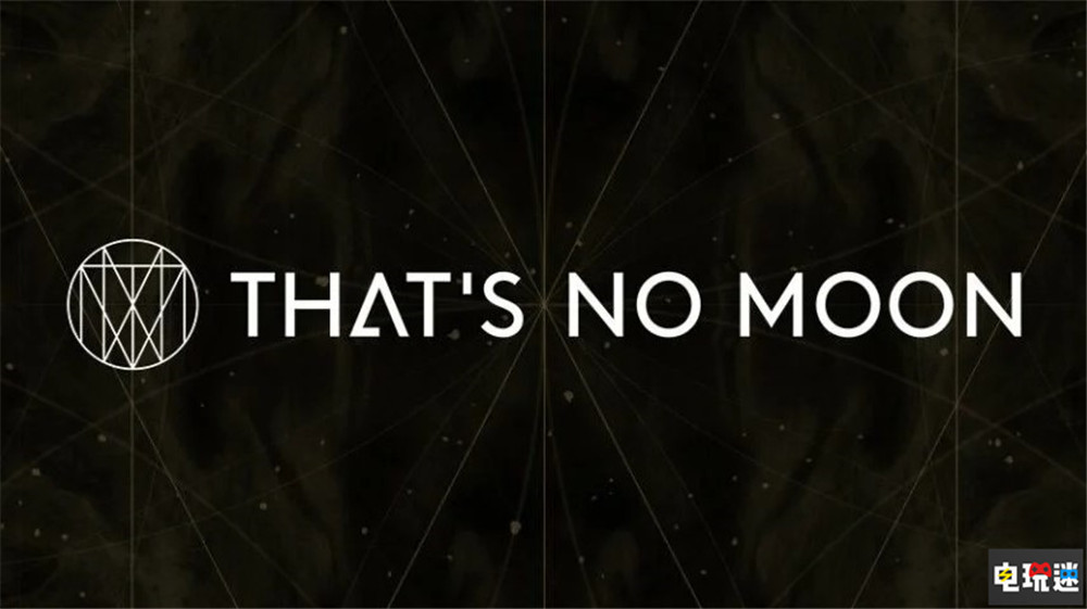 前索尼高管成立新工作室 匯集頑皮狗、棒雞等開發(fā)者專注單人游戲 Bungie EA 圣莫尼卡 頑皮狗 PlayStation 穿越火線 單人游戲 游戲工作室 Thats No Moon 電玩迷資訊  第1張