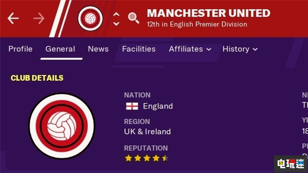 曼聯(lián)與世嘉《足球經(jīng)理》官司落定 游戲中將不再用曼聯(lián)名稱 曼徹斯特 曼聯(lián) 足球經(jīng)理 世嘉 電玩迷資訊 第2張 曼聯(lián)與世嘉《足球經(jīng)理》官司落定 游戲中將不再用曼聯(lián)名稱 曼徹斯特 曼聯(lián) 足球經(jīng)理 世嘉 電玩迷資訊 第2張