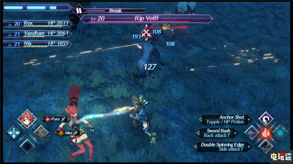 《異度神劍3》或進(jìn)入開(kāi)發(fā)尾聲 系列經(jīng)典角色將登場(chǎng) 任天堂 梅莉亞 異度之刃3 Switch Monolith Soft 異度神劍3 任天堂SWITCH 第5張 《異度神劍3》或進(jìn)入開(kāi)發(fā)尾聲 系列經(jīng)典角色將登場(chǎng) 任天堂 梅莉亞 異度之刃3 Switch Monolith Soft 異度神劍3 任天堂SWITCH 第5張